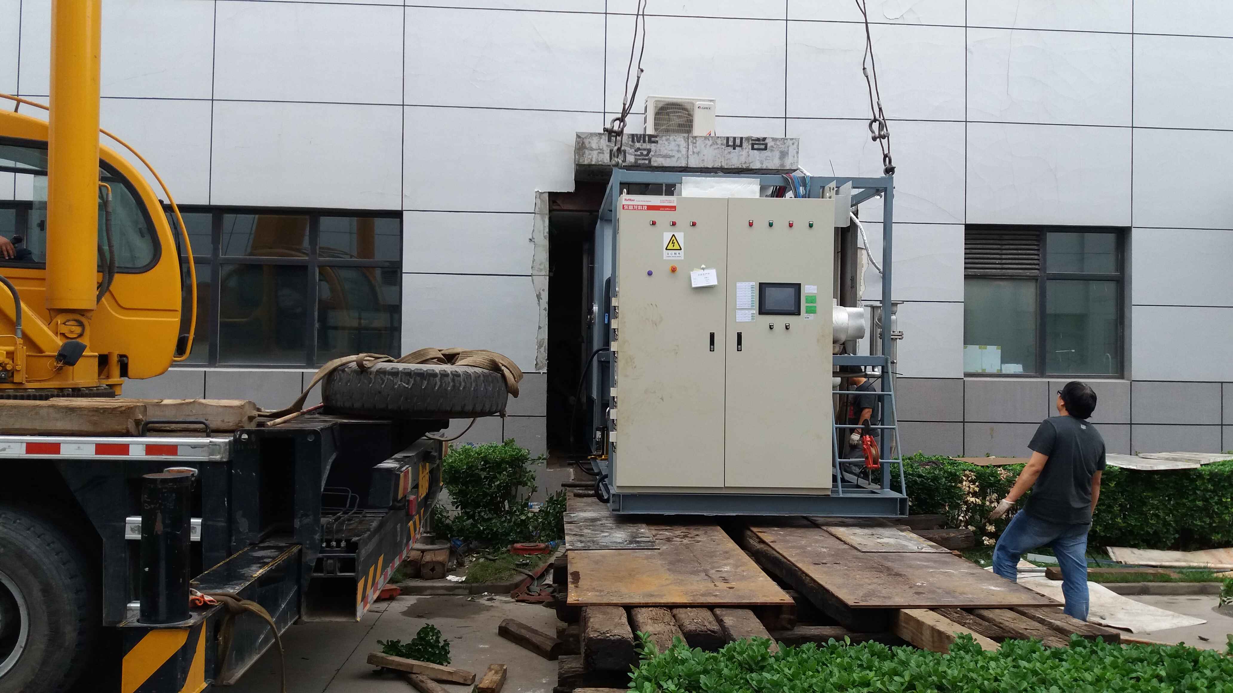 �����O����\���f�t���O����b