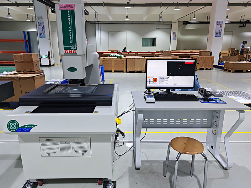 影像測(cè)量?jī)x